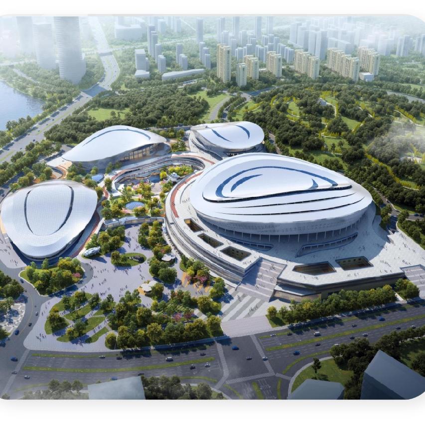 泰安市城市发展投资有限公司