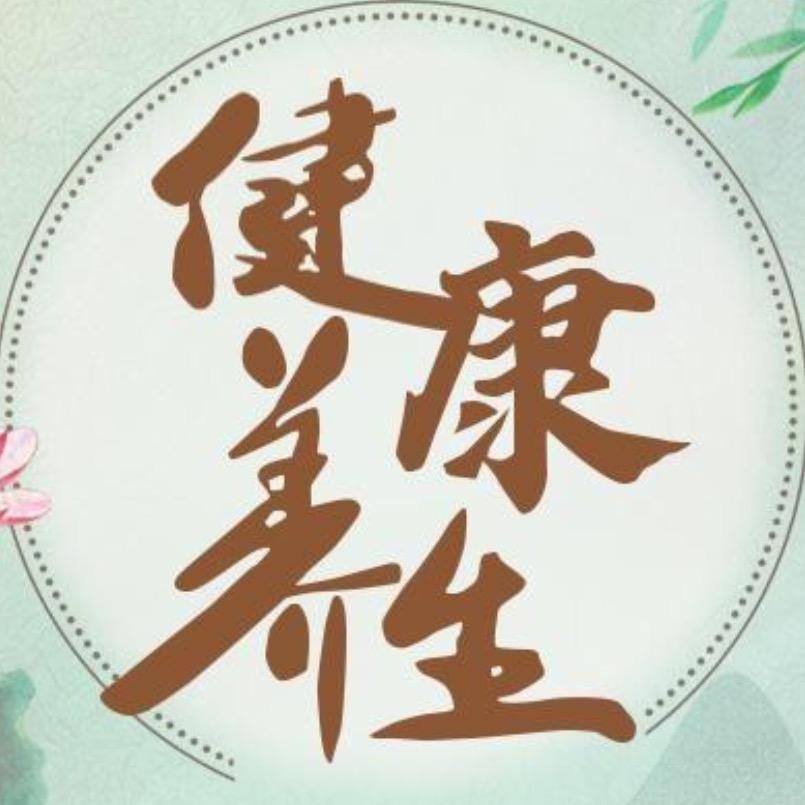 智慧人生讲堂