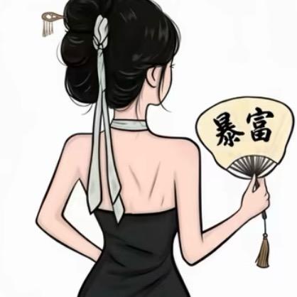 晚安⁸