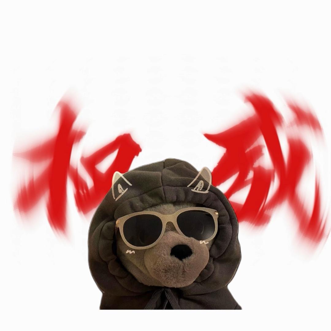 全宇宙最靓的仔