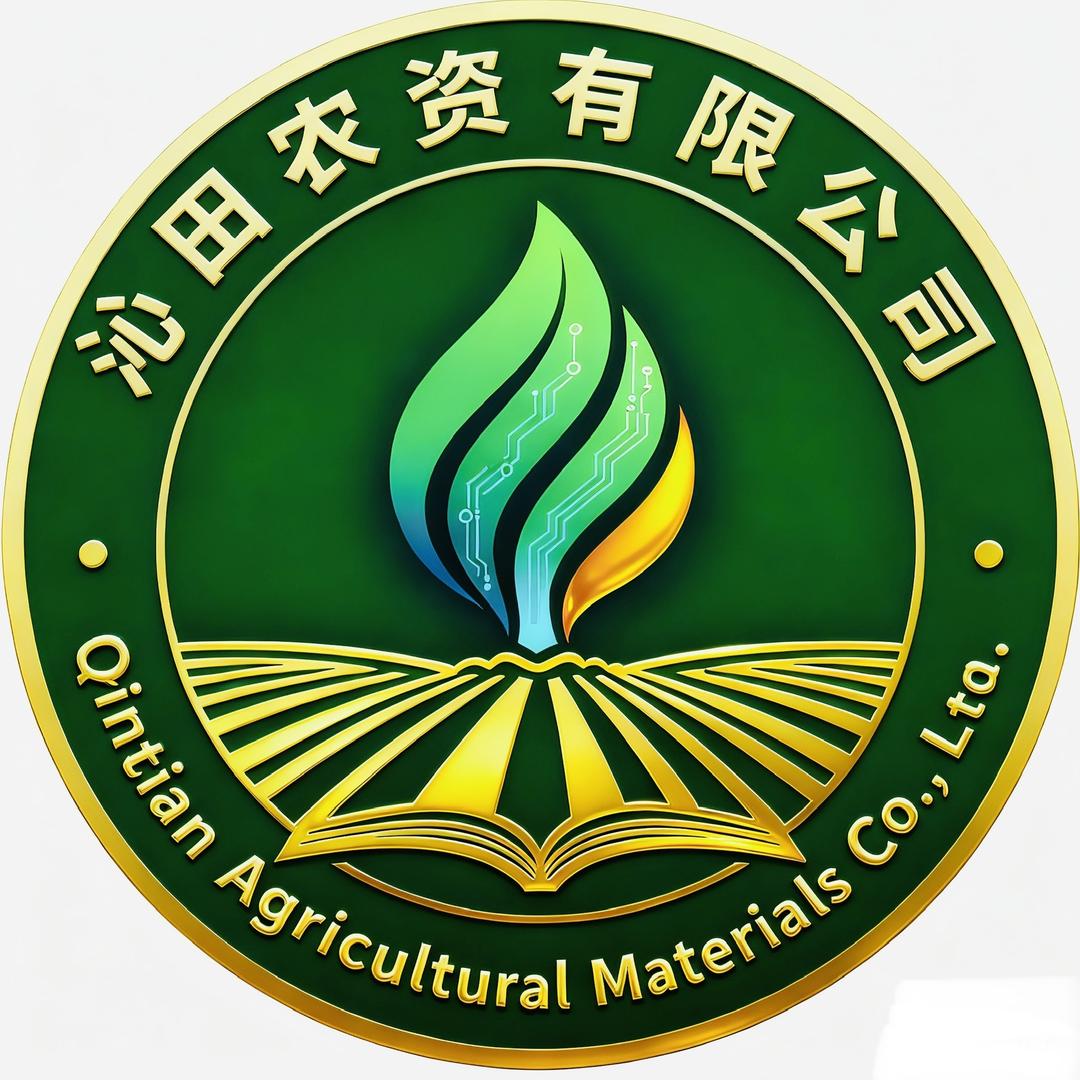 沁田农服➤吴树先