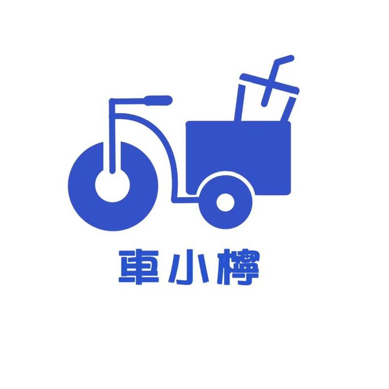 车小柠品牌管理