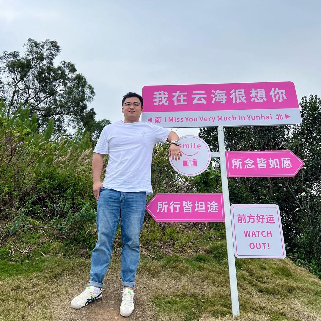 蛮牛