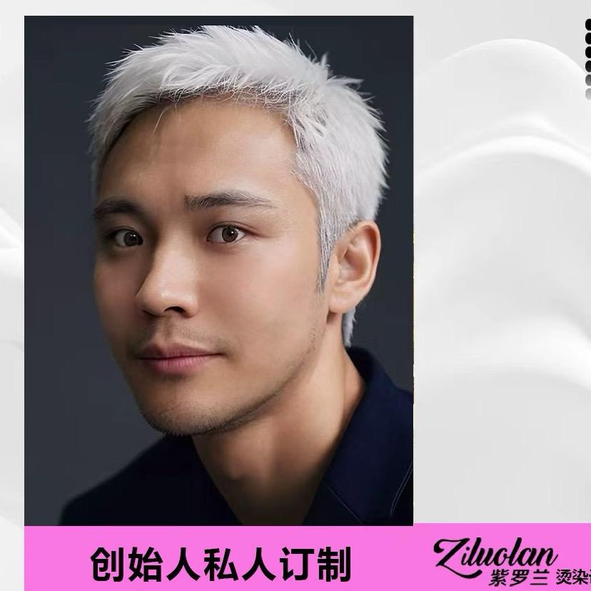 紫罗兰美容美发 真诚