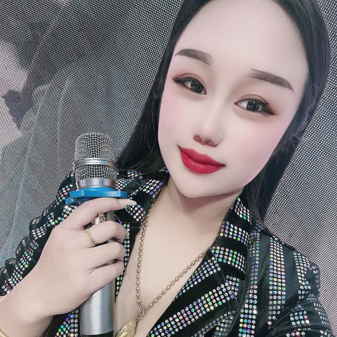 🎙️婷婷