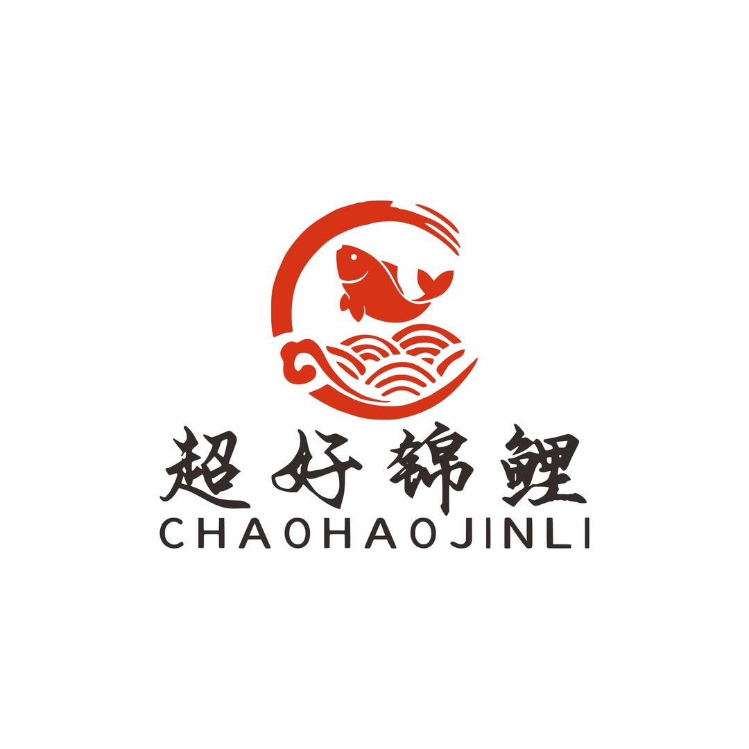 超好锦鲤