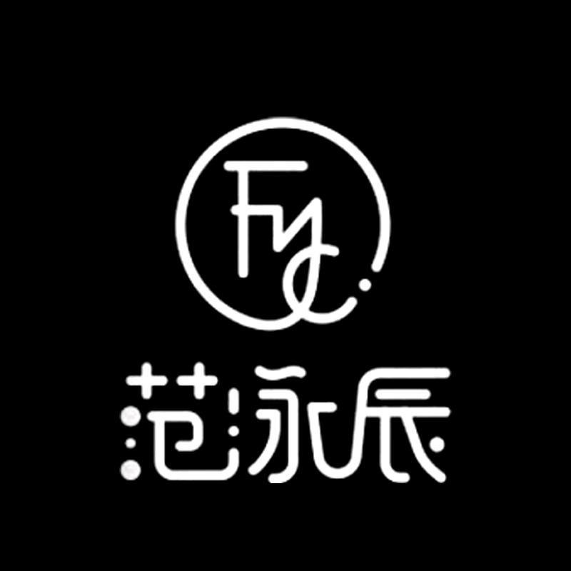 范泳辰生活旗舰店肖