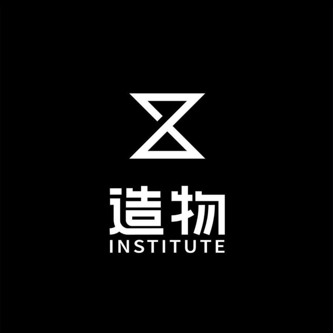 造物研究所