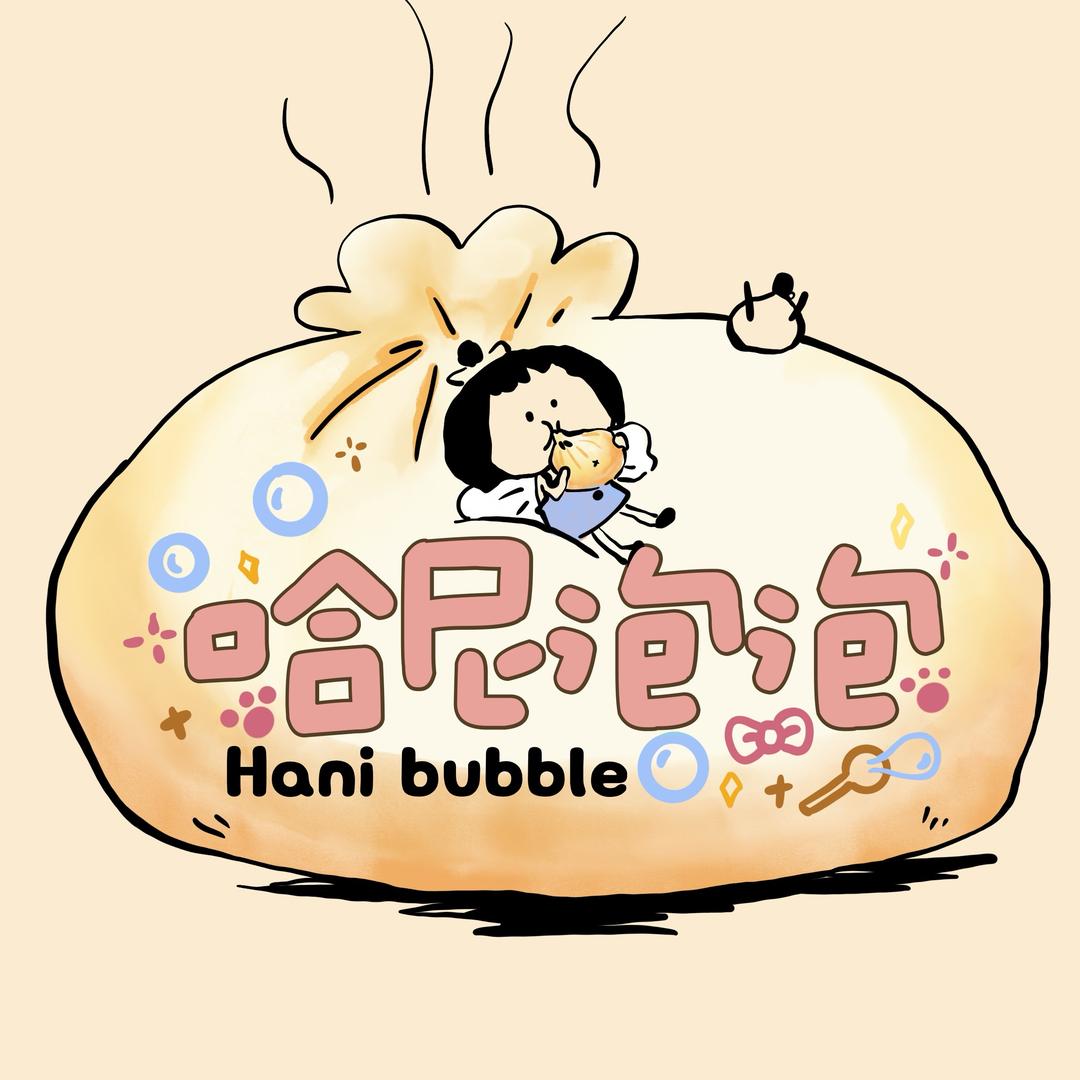 Hani bubble