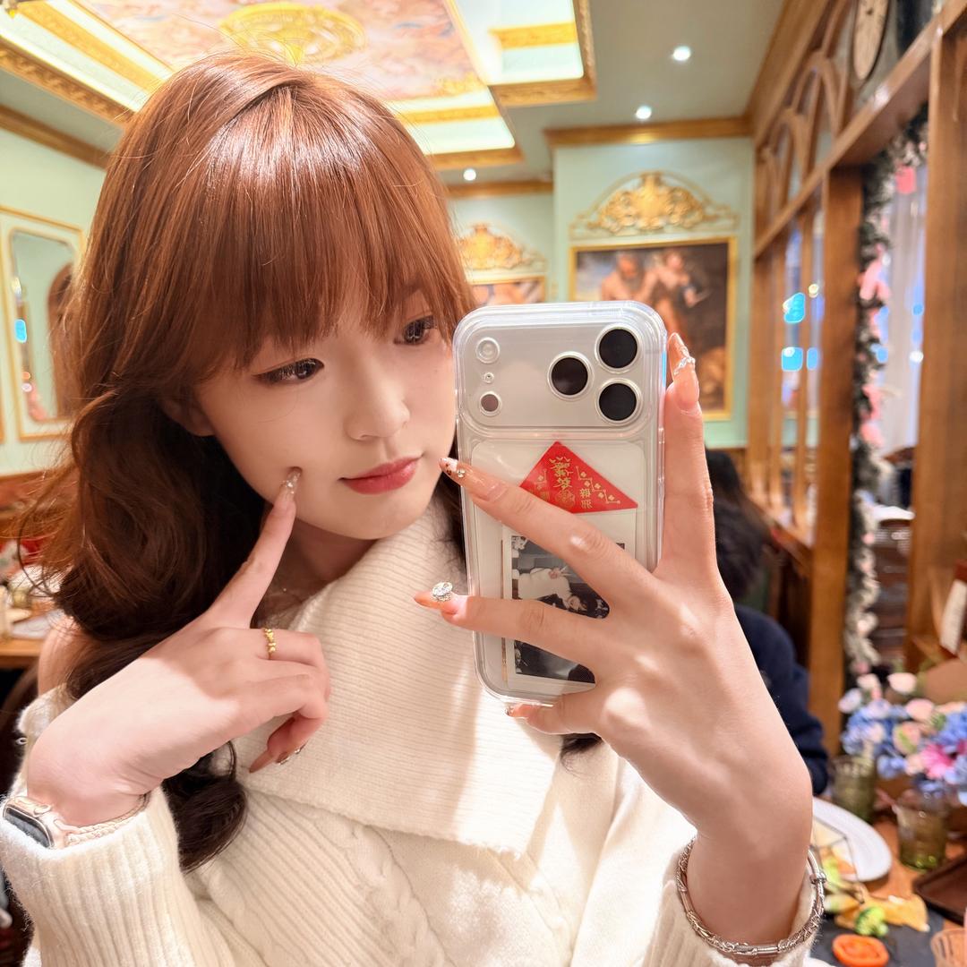7ne