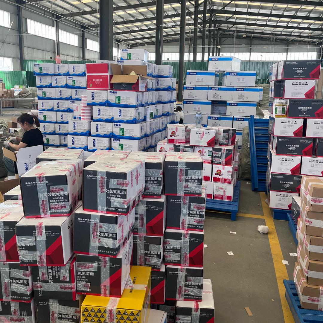汇丰农业科技