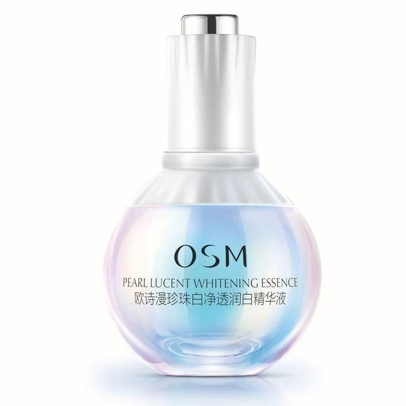 欧诗漫护肤品甄选