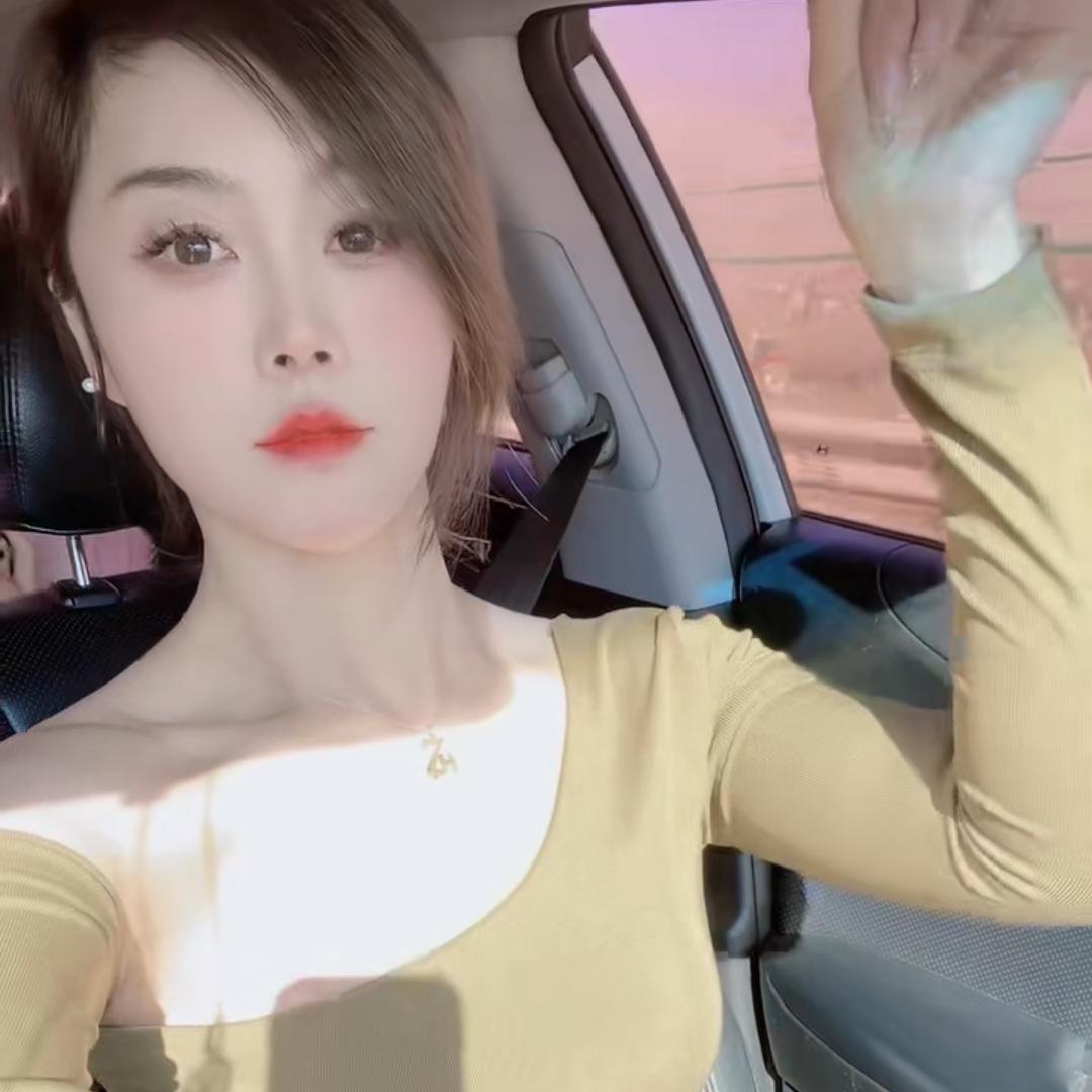 宝贝