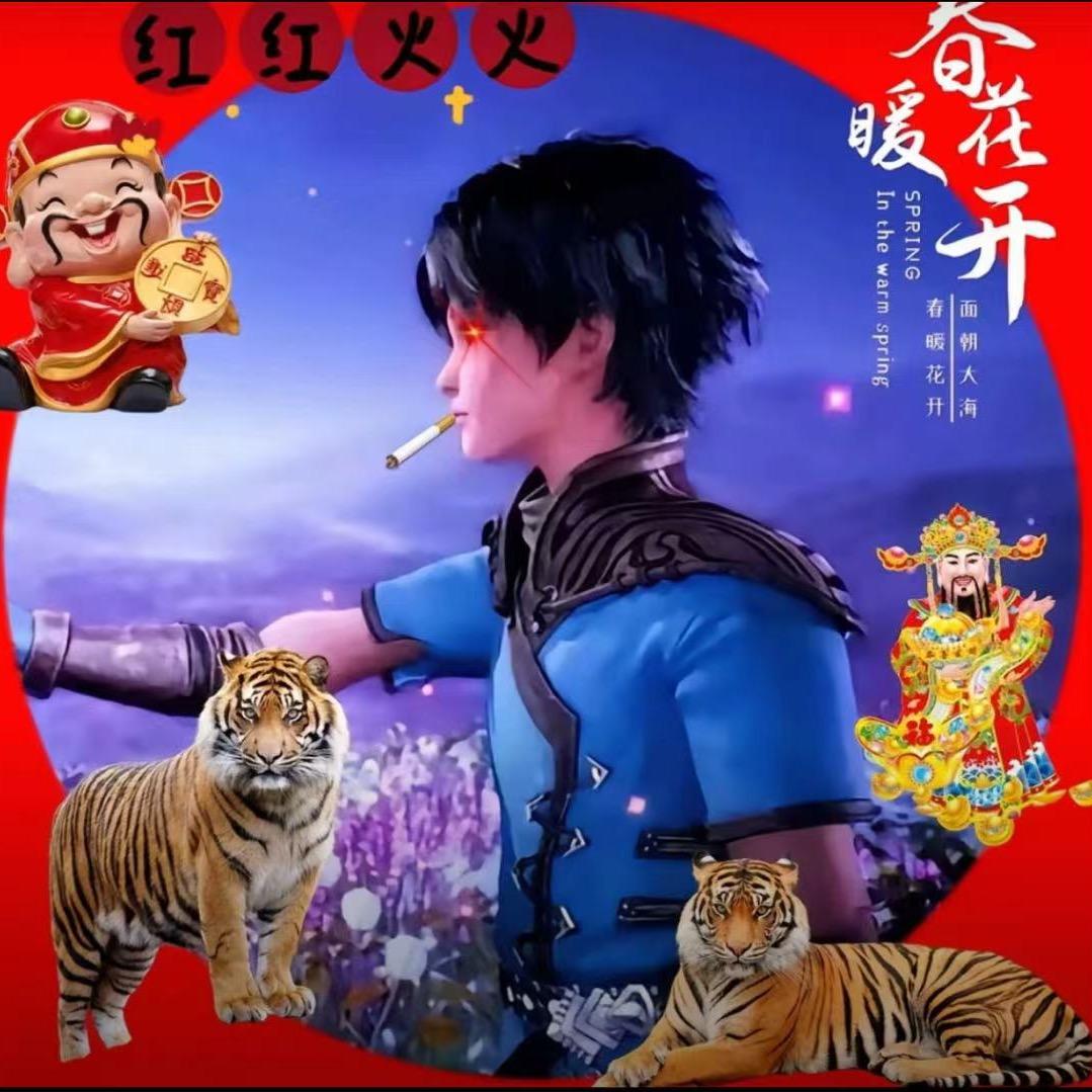 我的闺蜜是狗(狗头军师