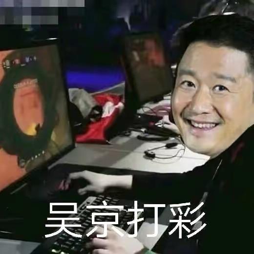 捣蛋猪（彩六版）