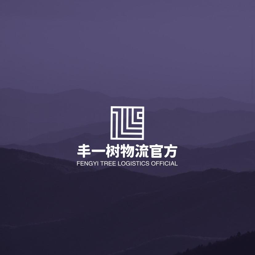 丰一树（教育可咨询可培训）