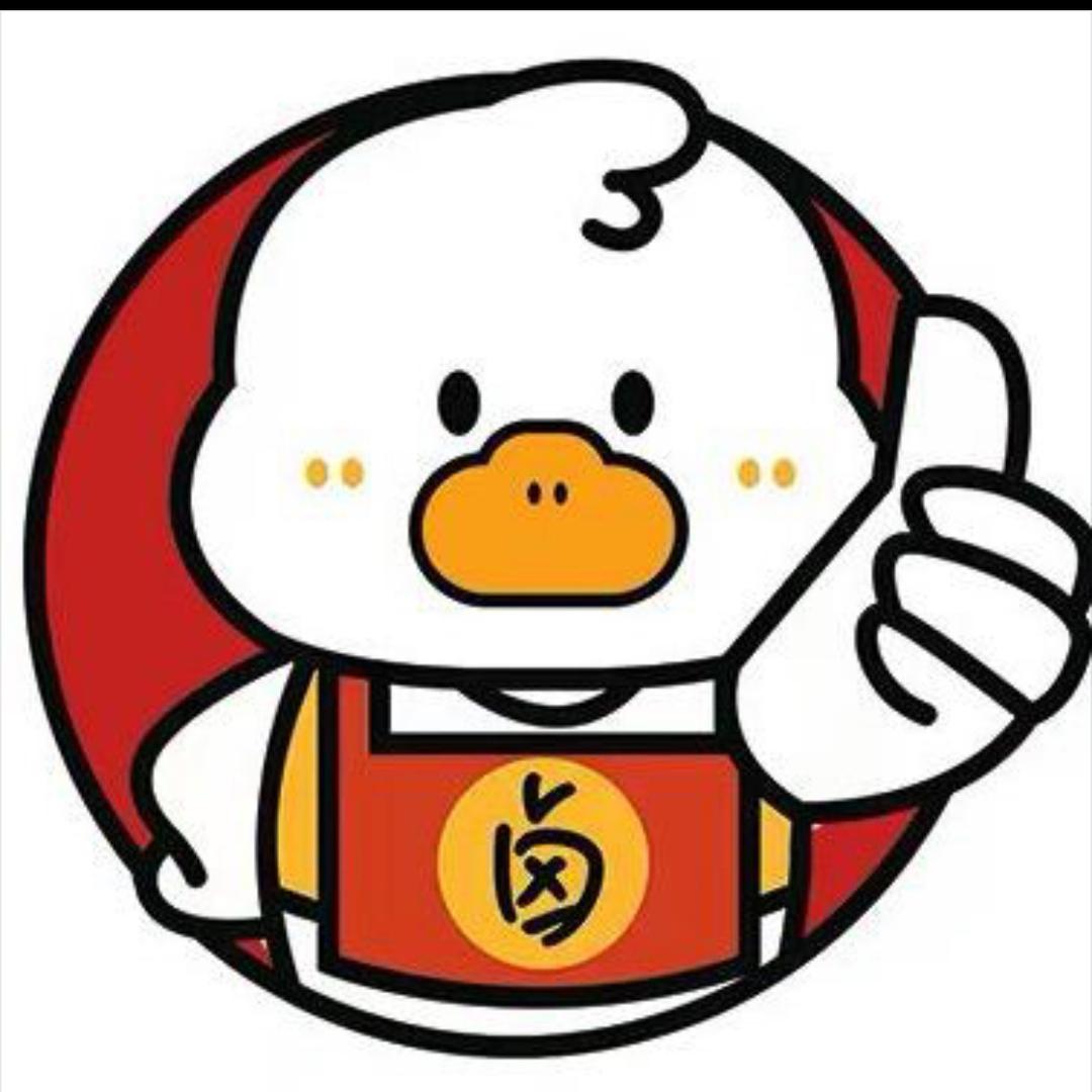 甜辣鸭货肉夹馍官方号