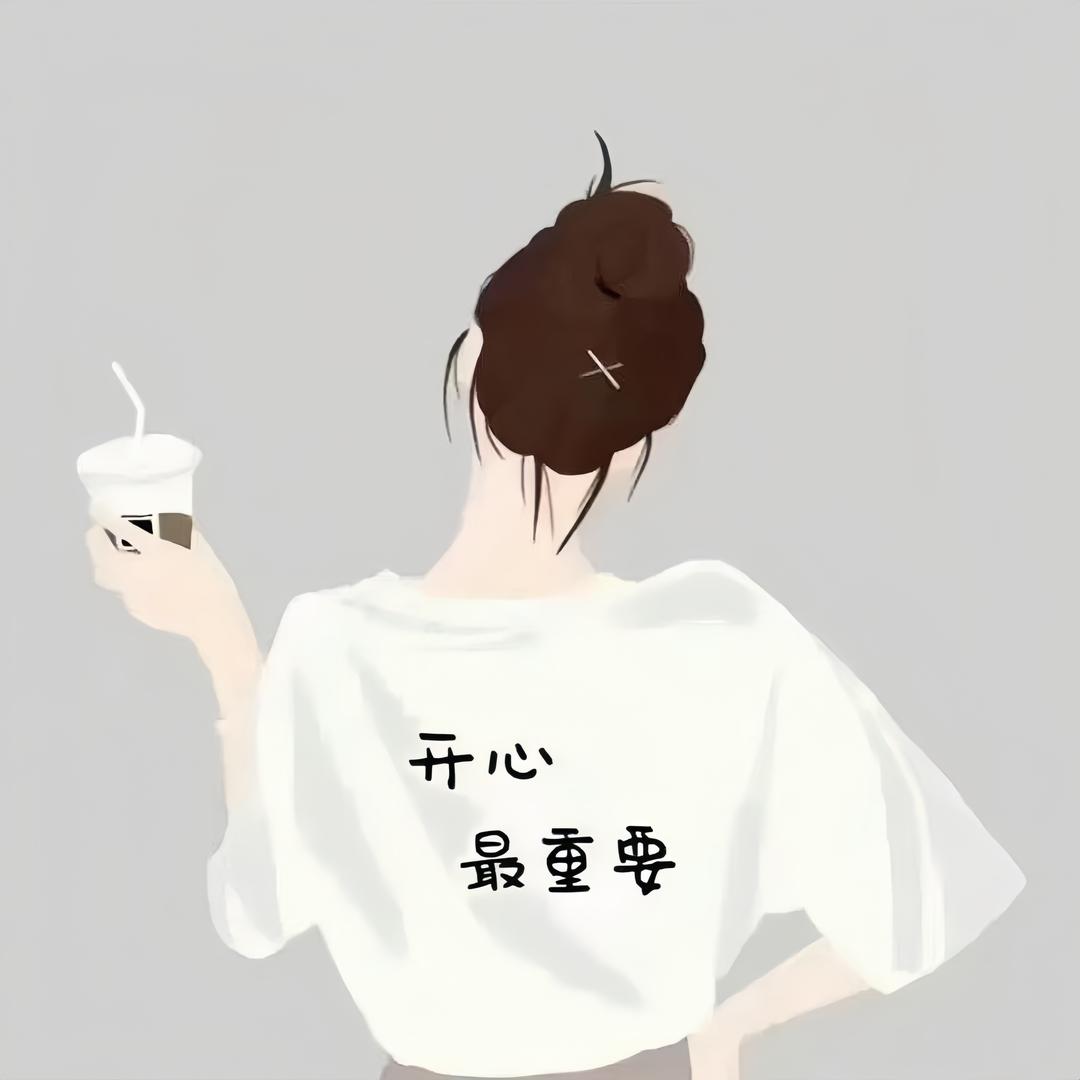 এº᭄ 㞮💞 孞༊ ړ