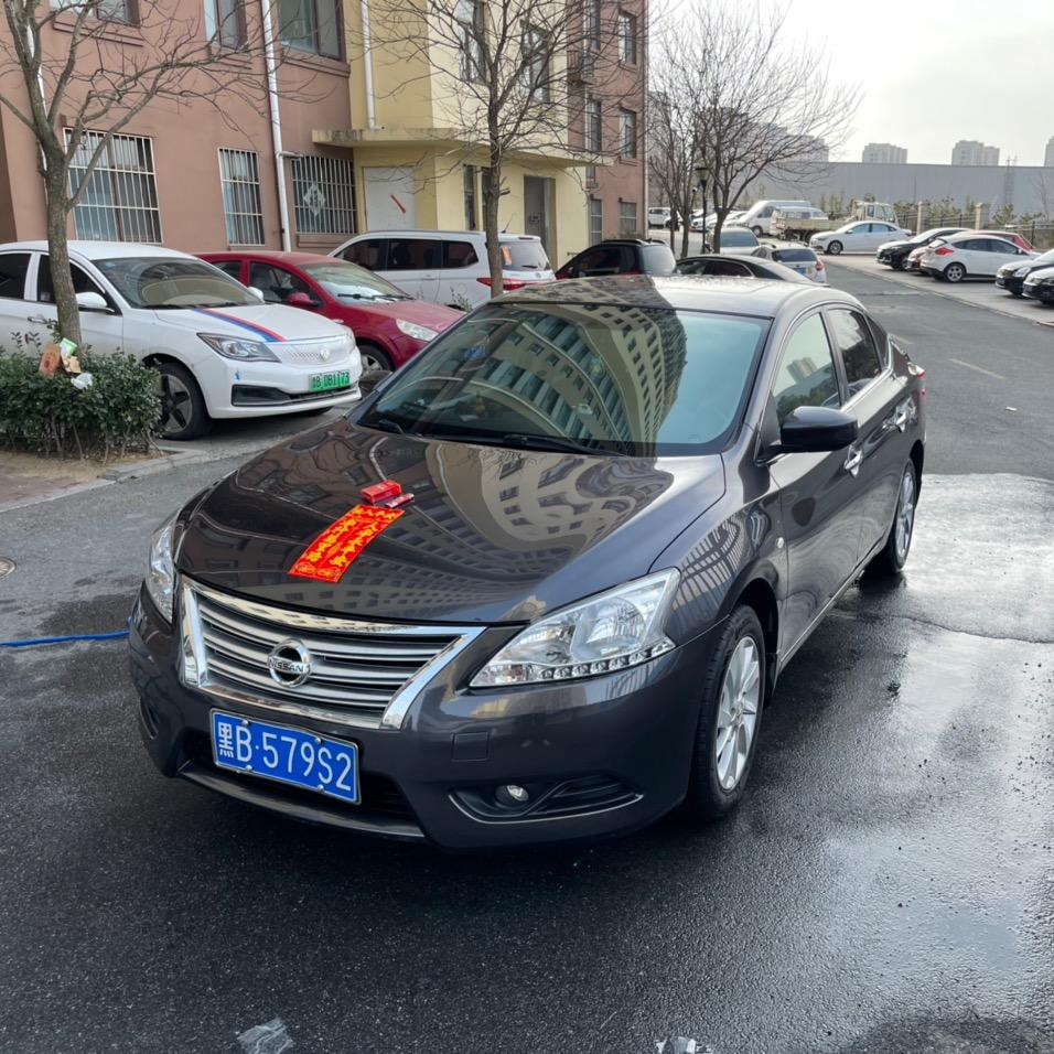 男人好难！！！