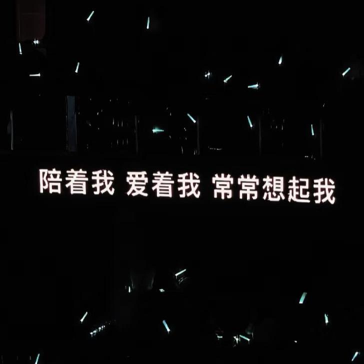 🦁纯牛马sunny爱喝🧊美式🦁