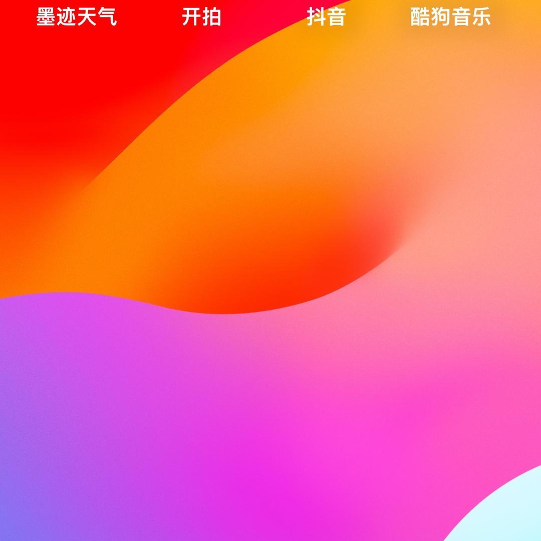 l华歌