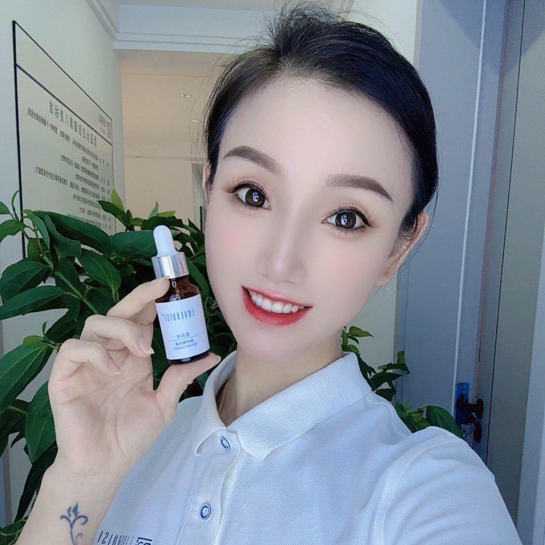 爱蕊丝合作中心～关关