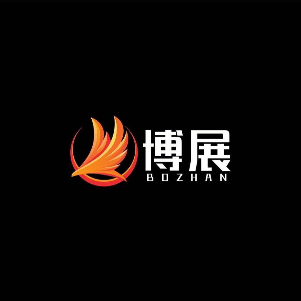 博展通讯