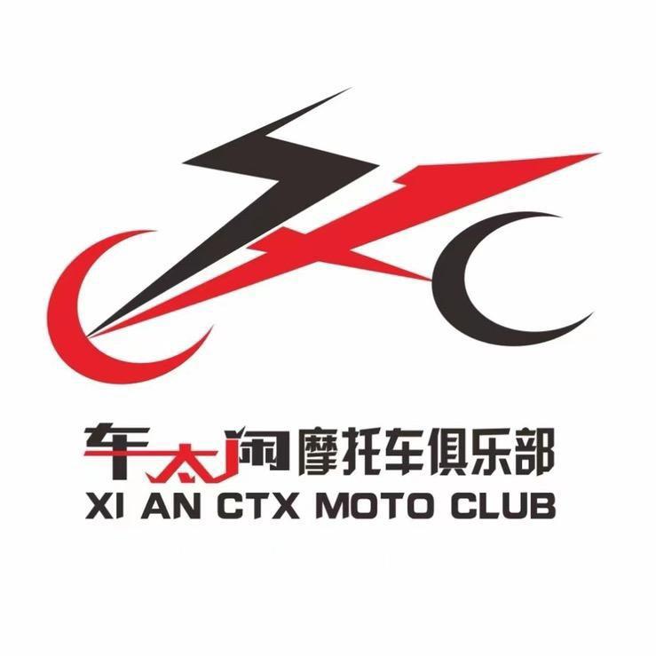 车太闲精品二手摩托车(直播账号）