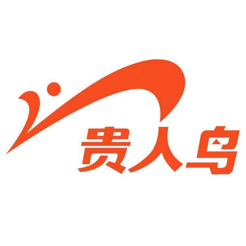 贵人鸟时尚旗舰店@抖音