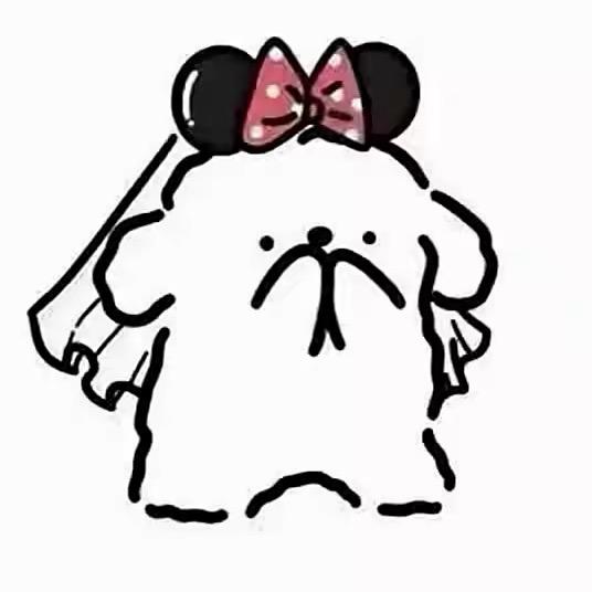 欣。