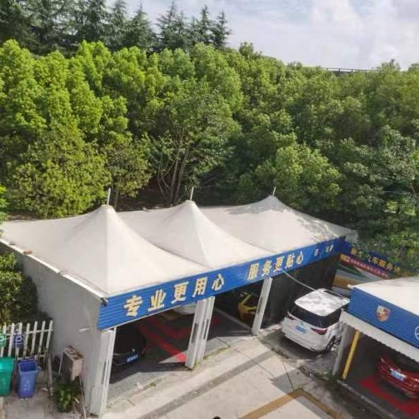 我是个开心的爷们