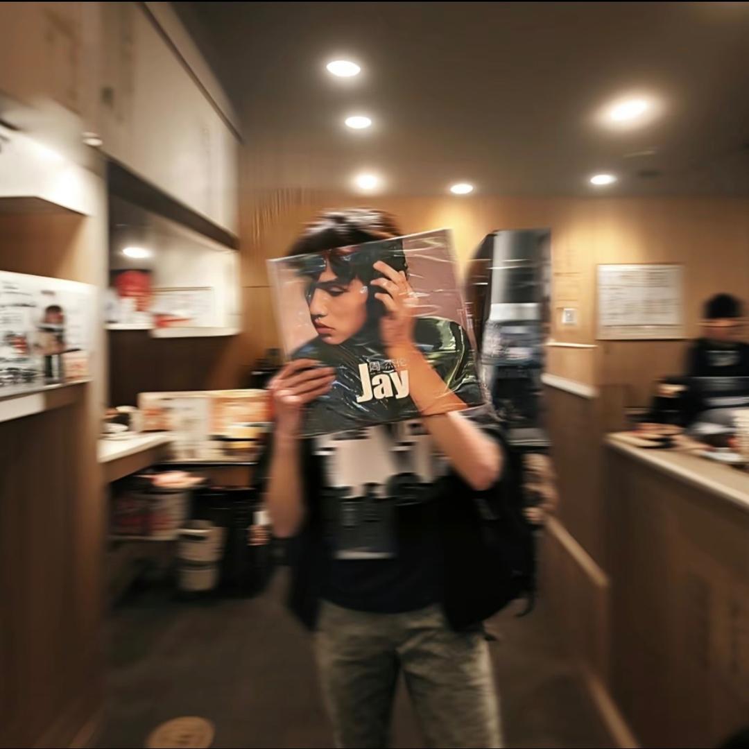 _宇