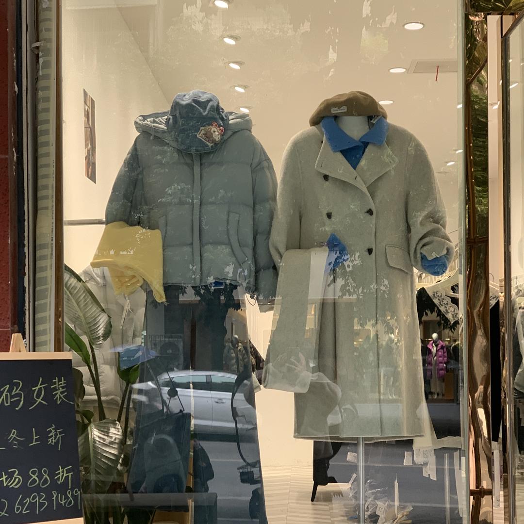 FA FA JIA大码女装（创业版）