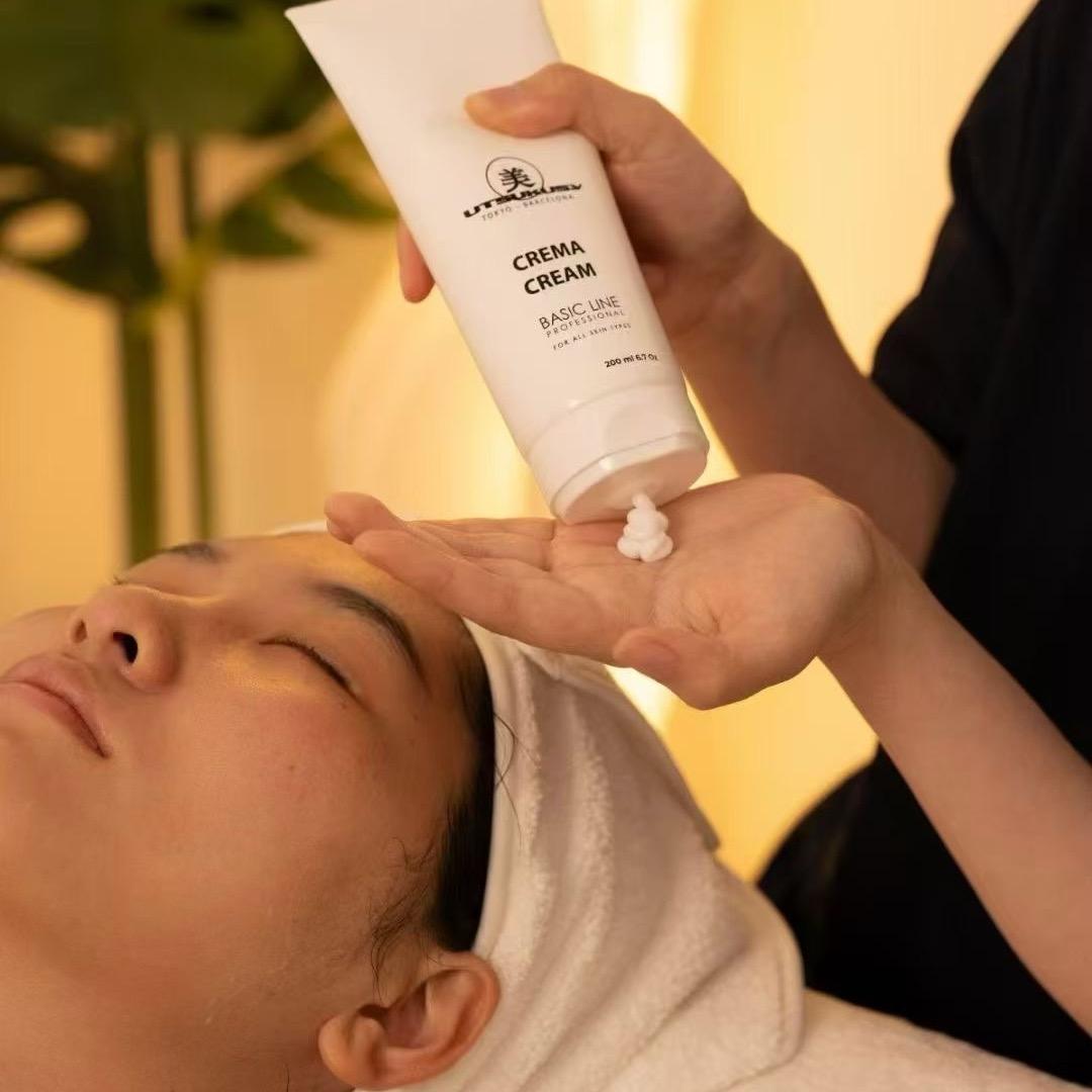 沐诗科技护肤中心