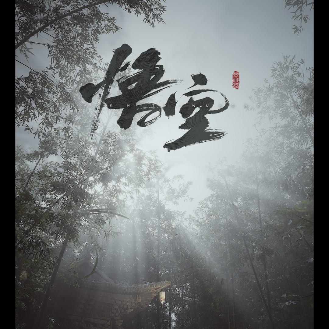 来自星星的驴