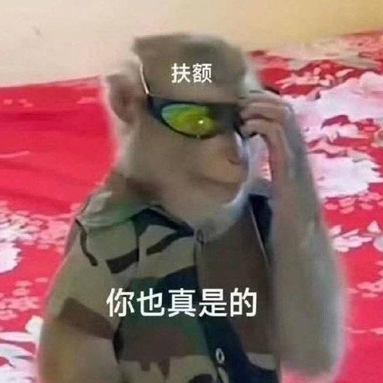 无情铁血紫坪铺