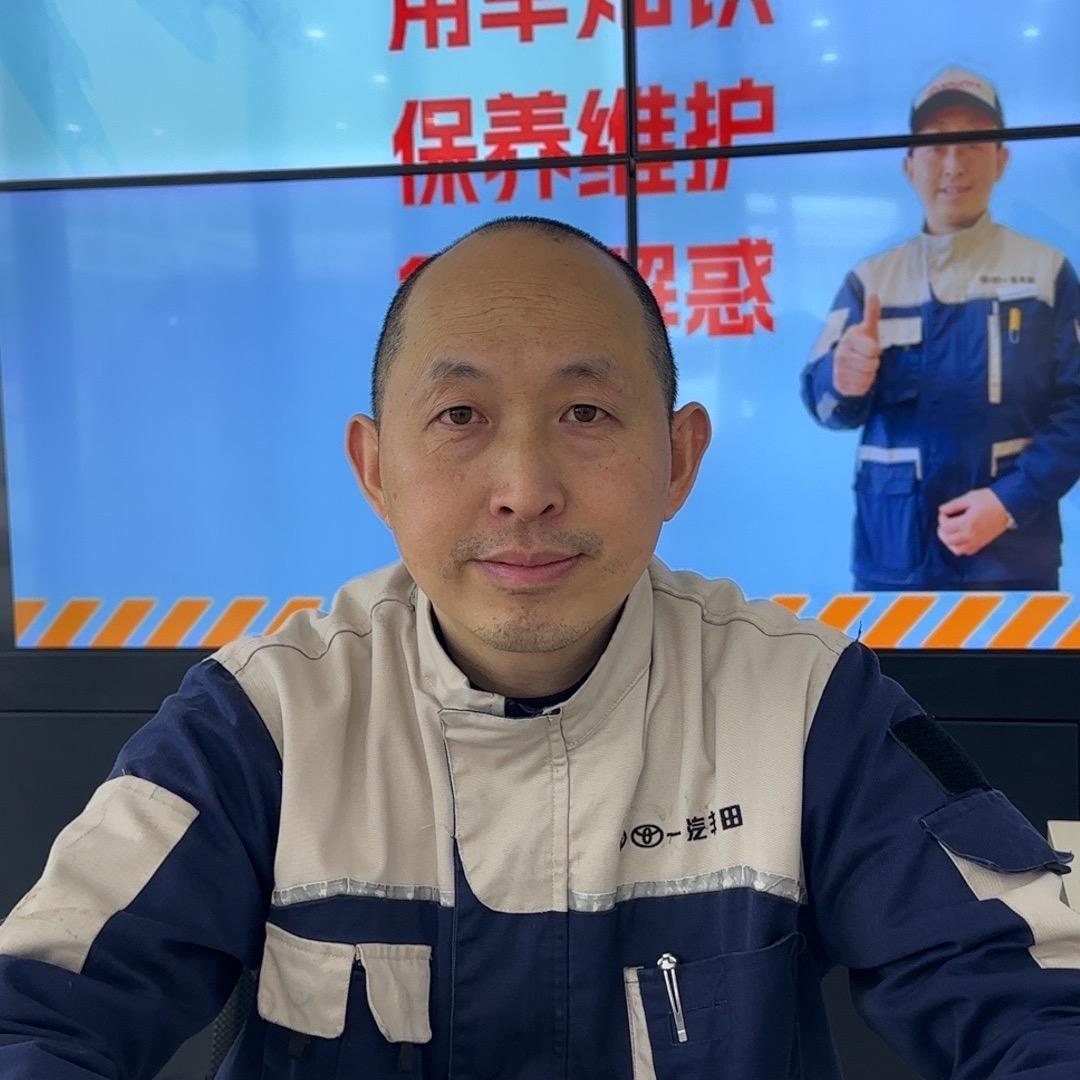 一汽丰田黄总监（成都三和）