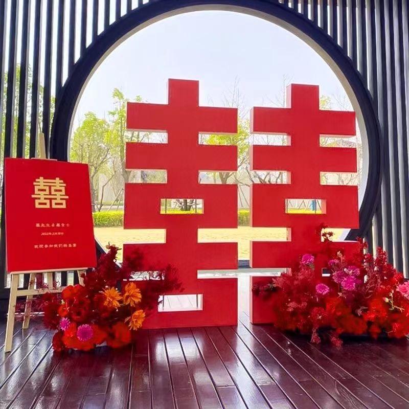 小康婚庆婚车 窗帘喜庆用品气球🎈布置