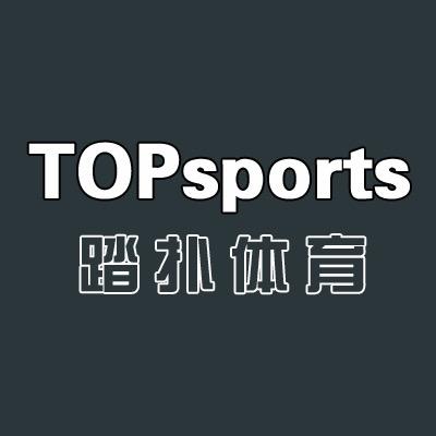 踏扑体育