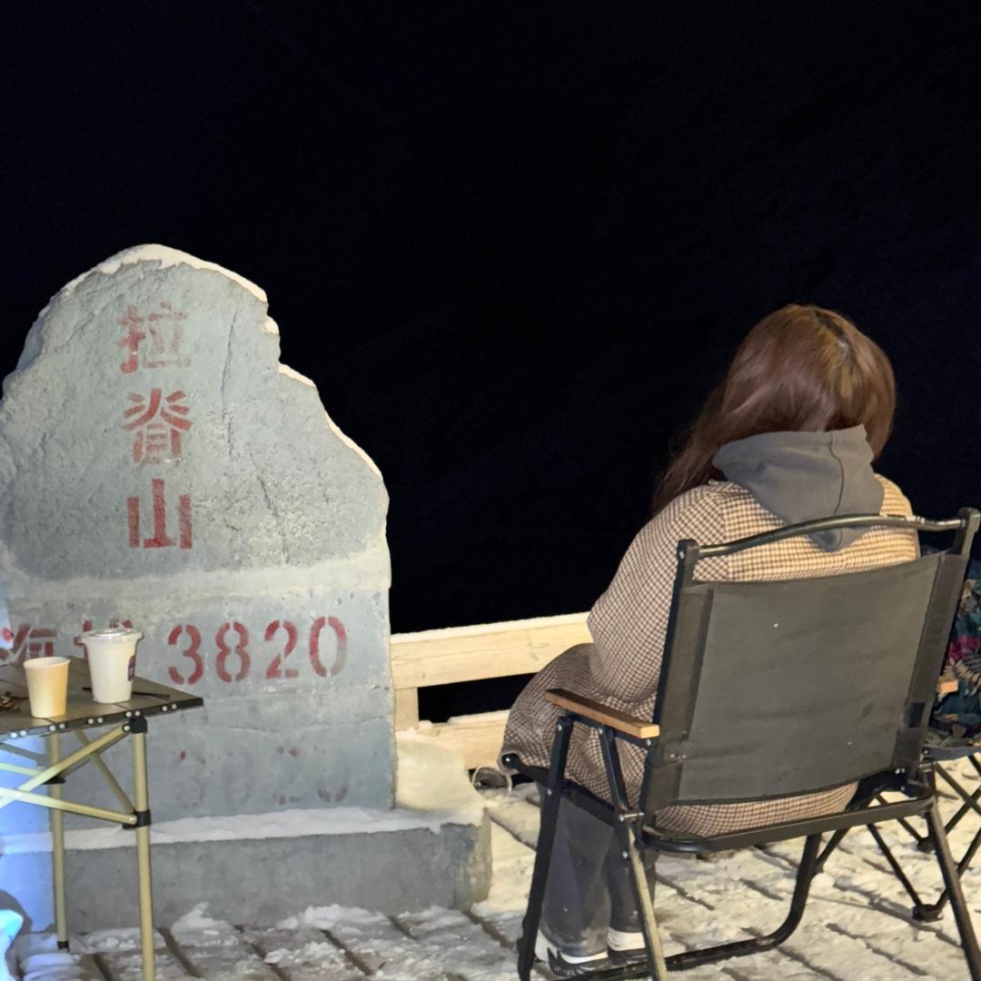 豆包情感动画