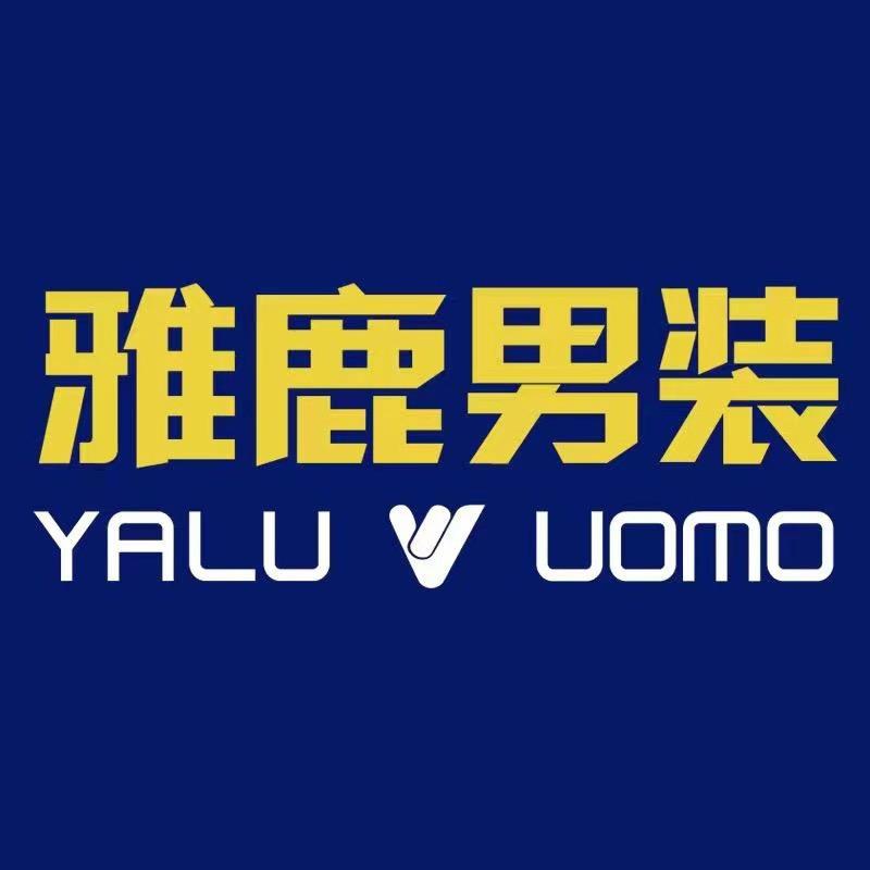 雅鹿男装家居旗舰店