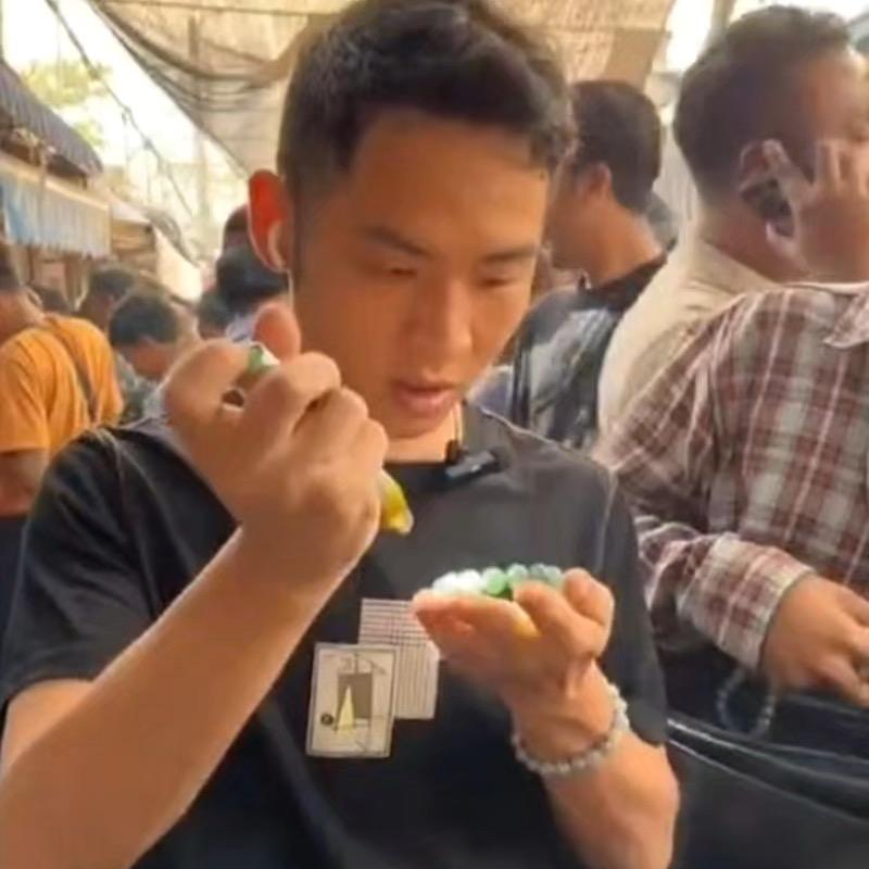阿龙淘好翠