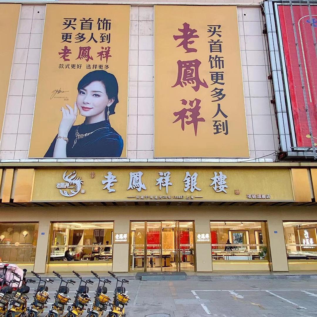 LFX小姐姐
