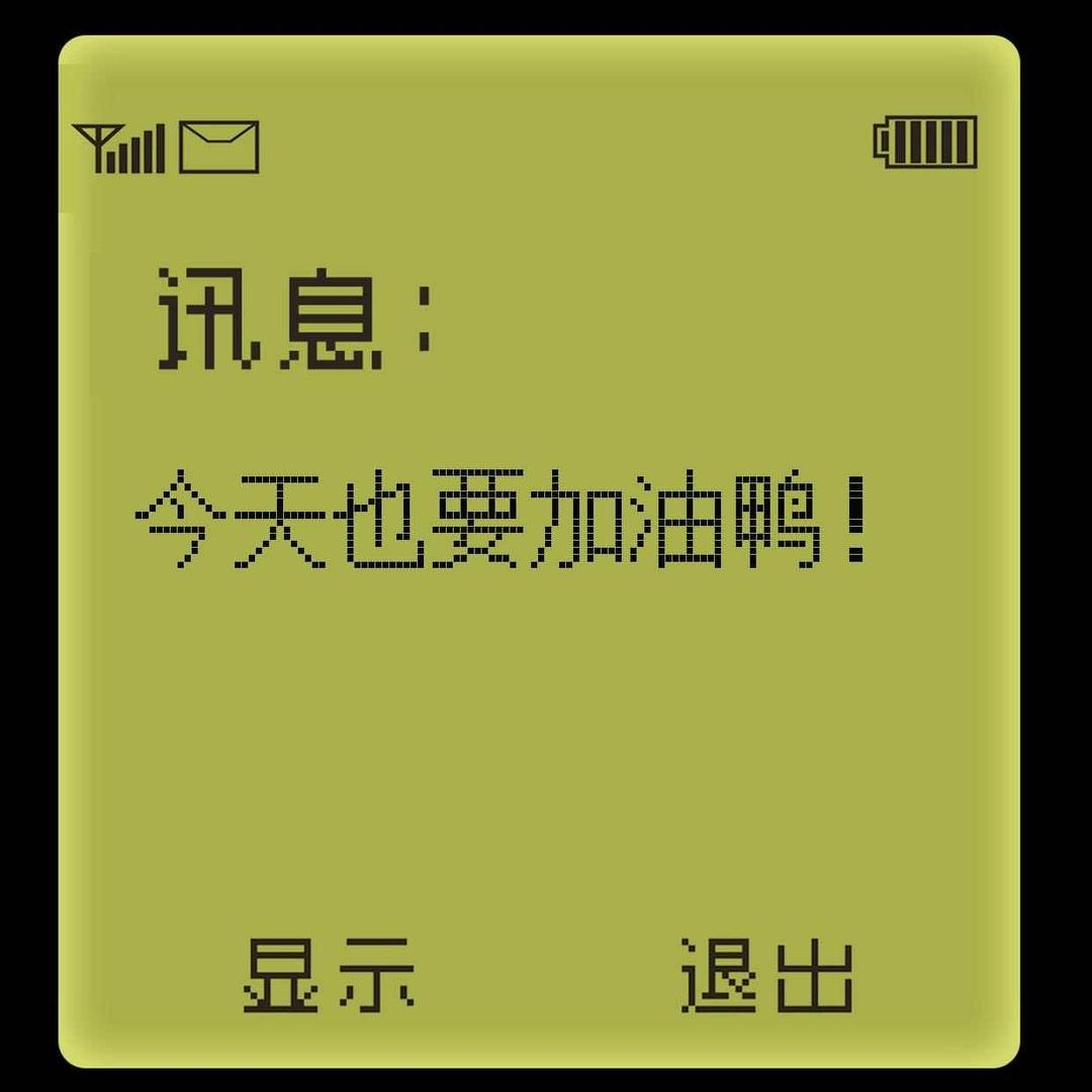 桥边红药