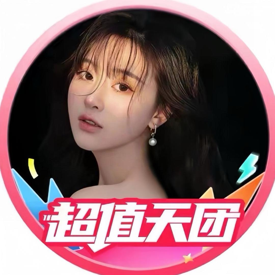 浩哥女装（短视频带货）