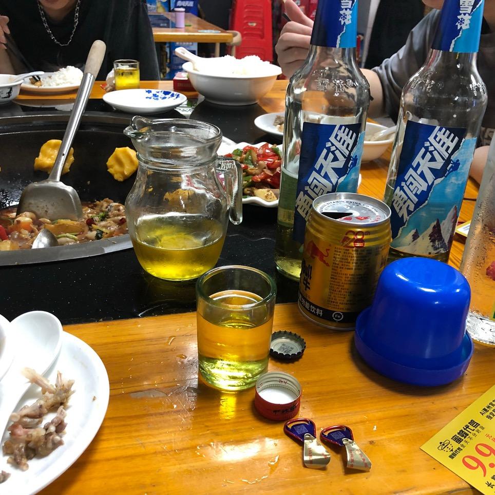 唯爱生椰拿铁