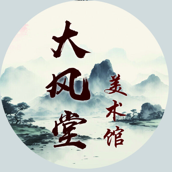 ziyunhuashe