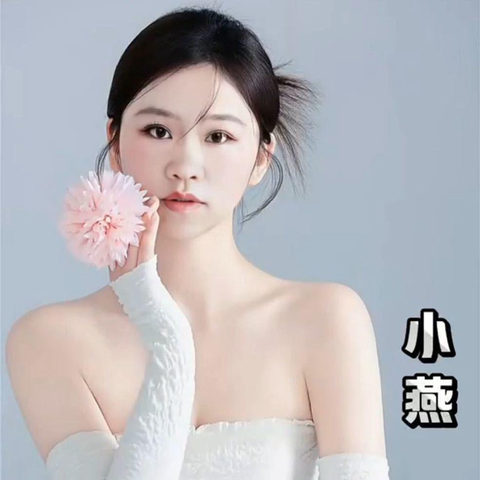 小燕在赫章 已剪50个