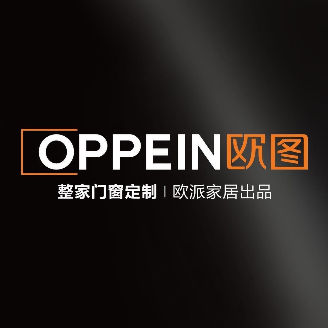 OPPEIN欧图门窗官方