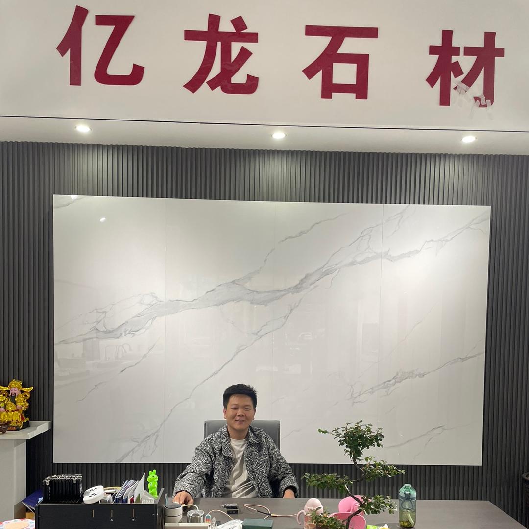 礼泉亿龙石材整体橱柜